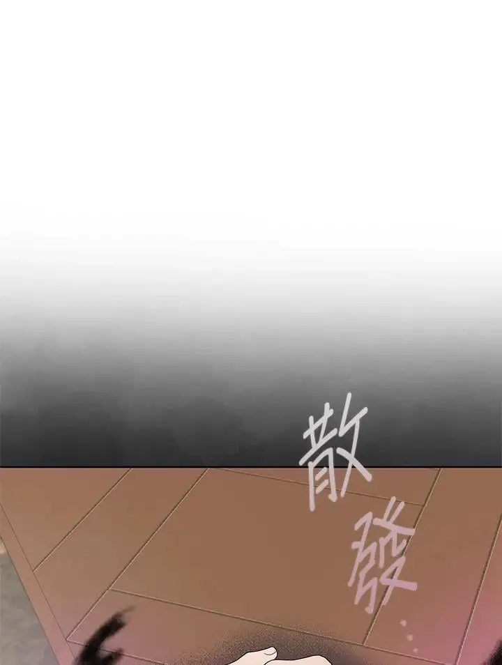 第57话 第60页