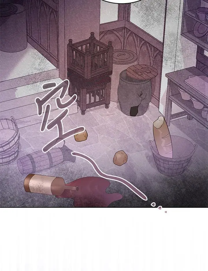 第57话 第87页