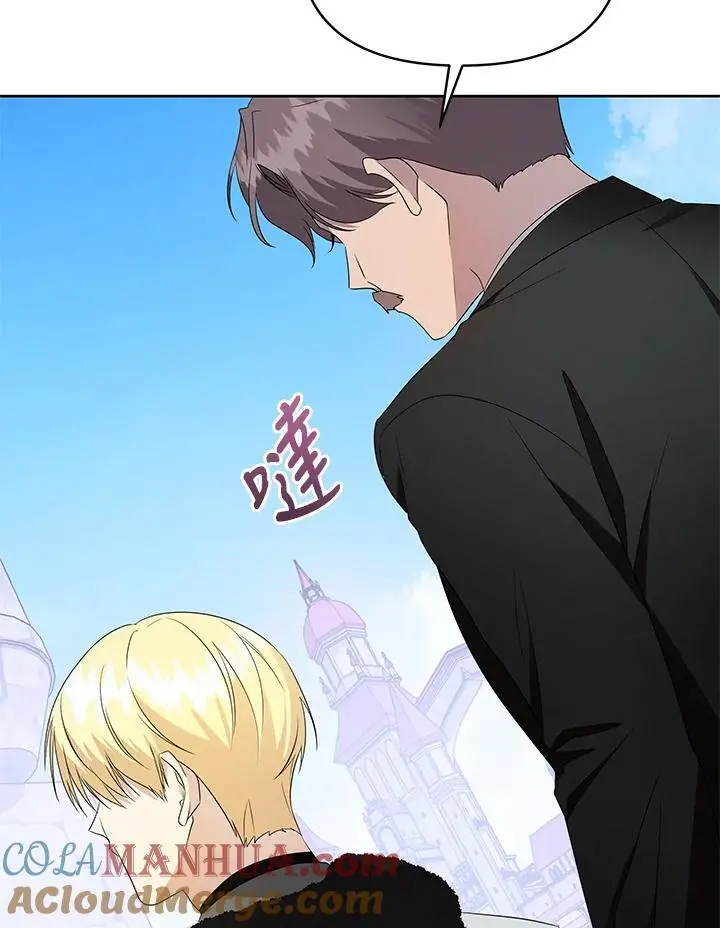 第55话 第37页
