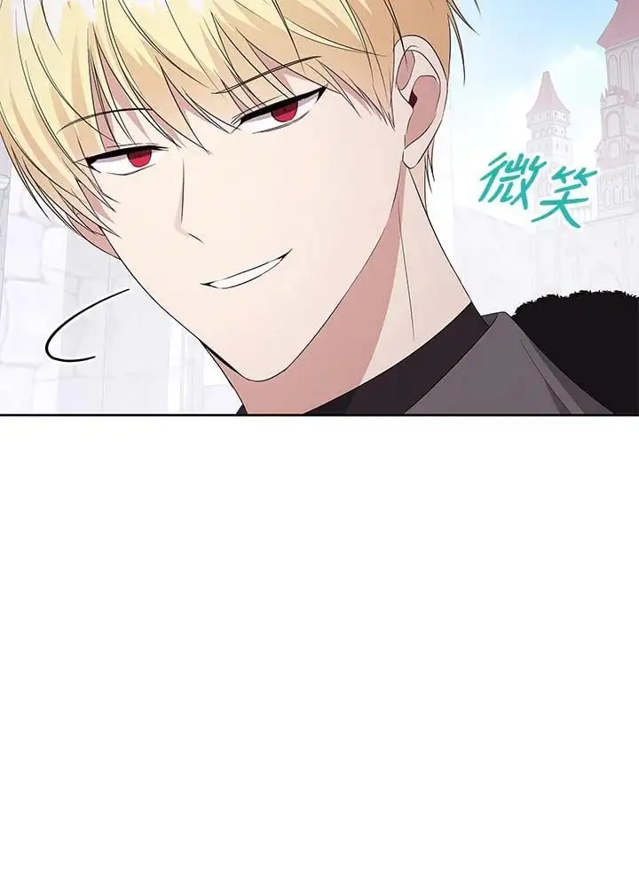 第55话 第42页