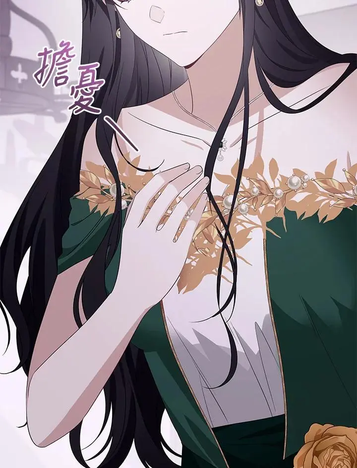 第55话 第60页