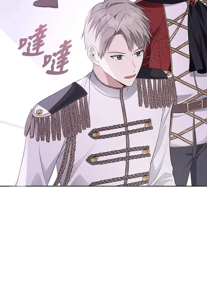 第55话 第103页