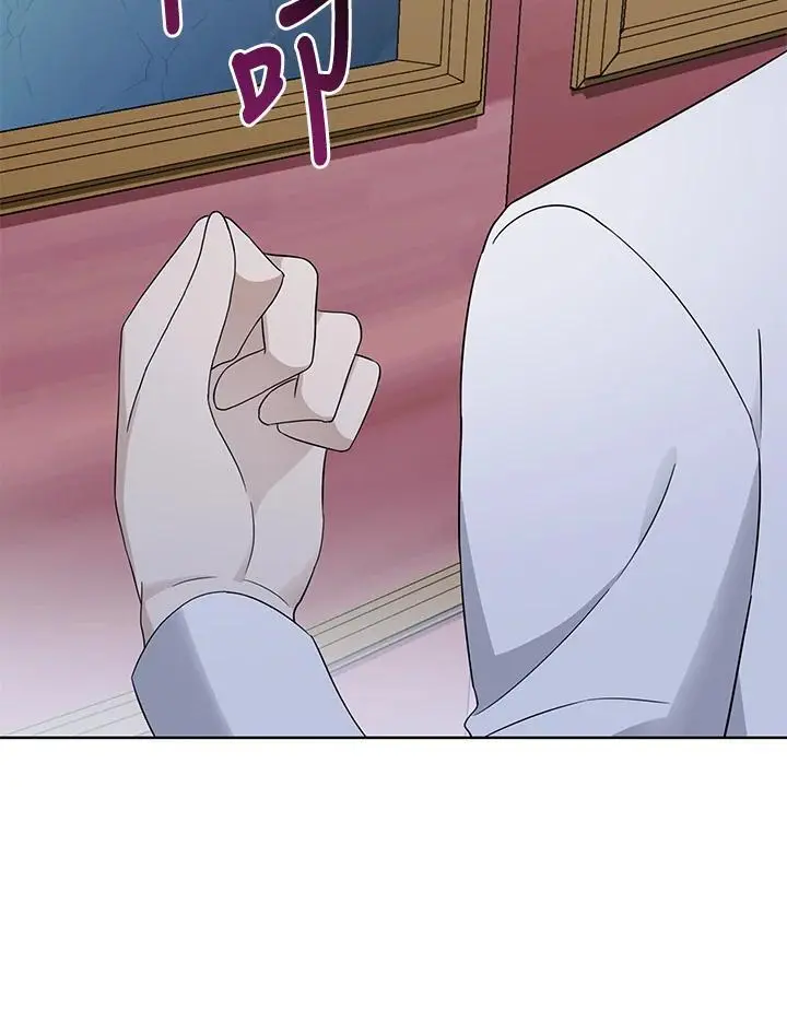 第53话 第84页