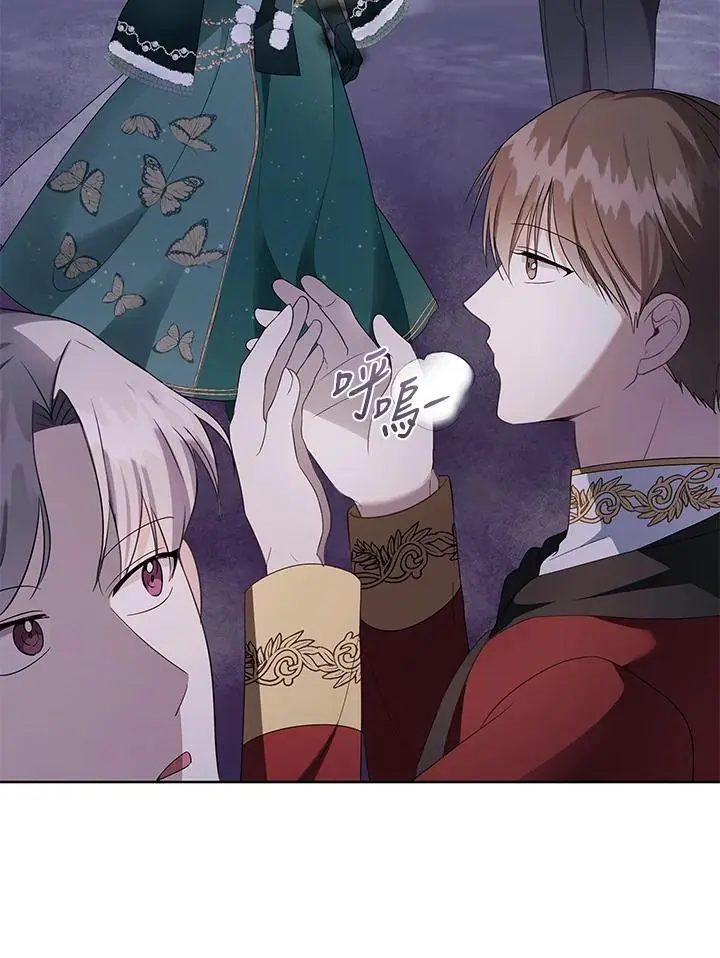 第53话 第106页