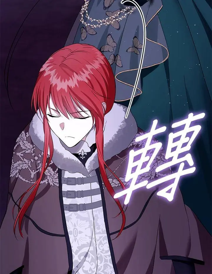 第54话 第3页
