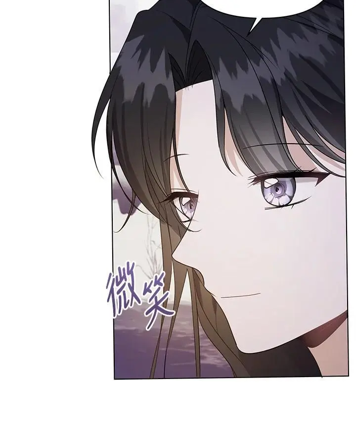 第54话 第11页