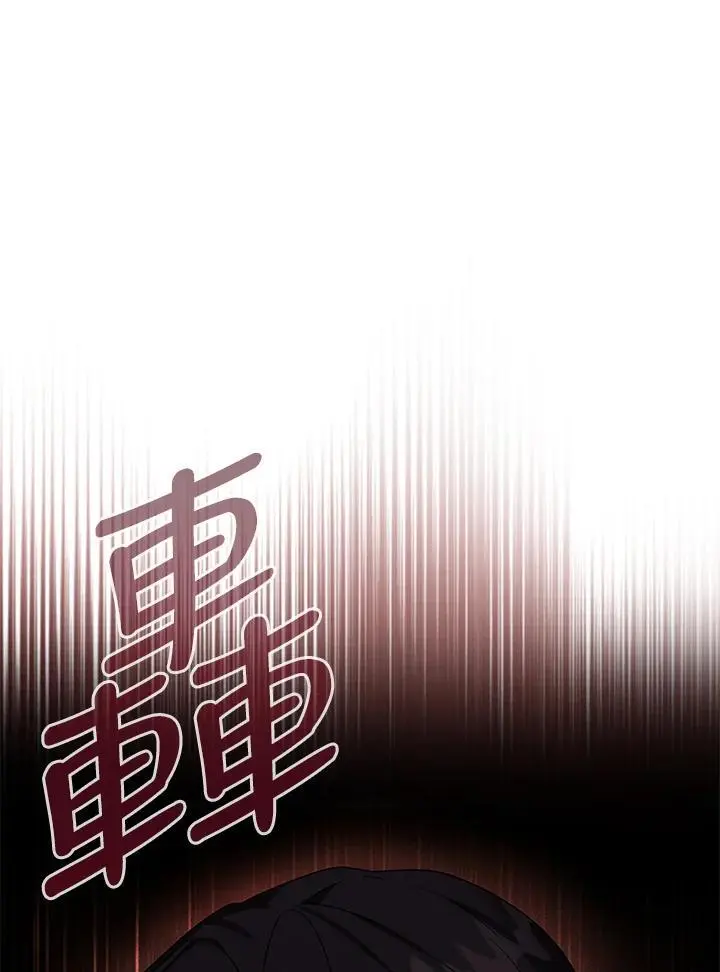 第54话 第22页