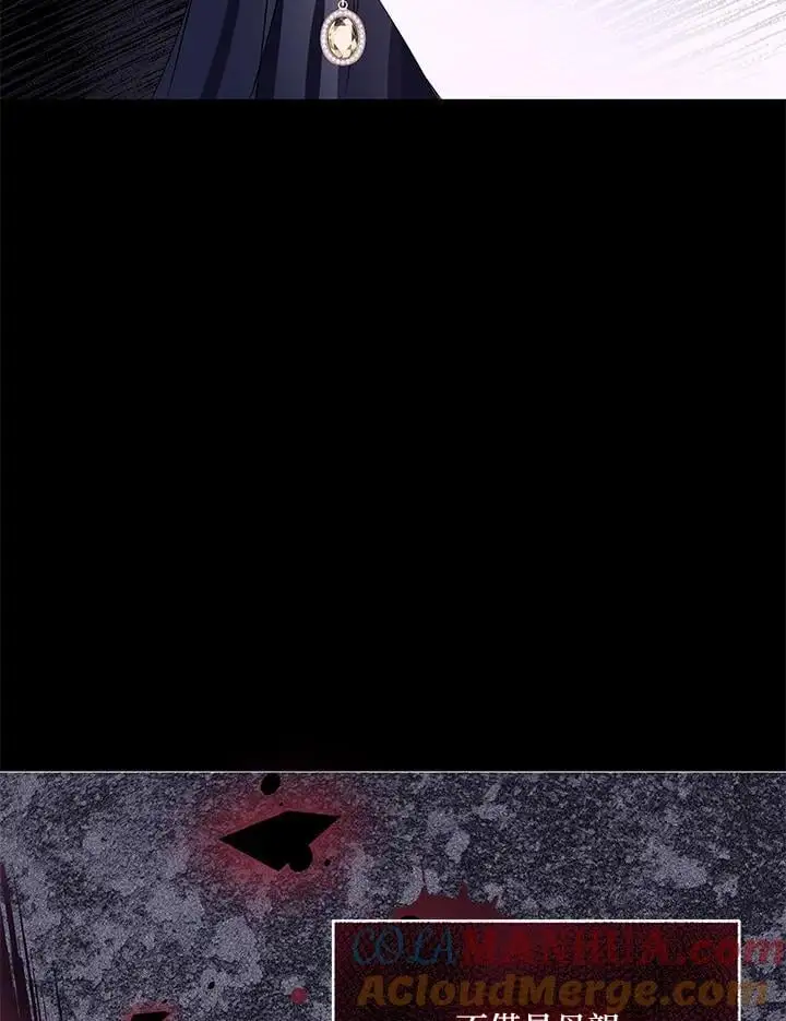 第54话 第33页