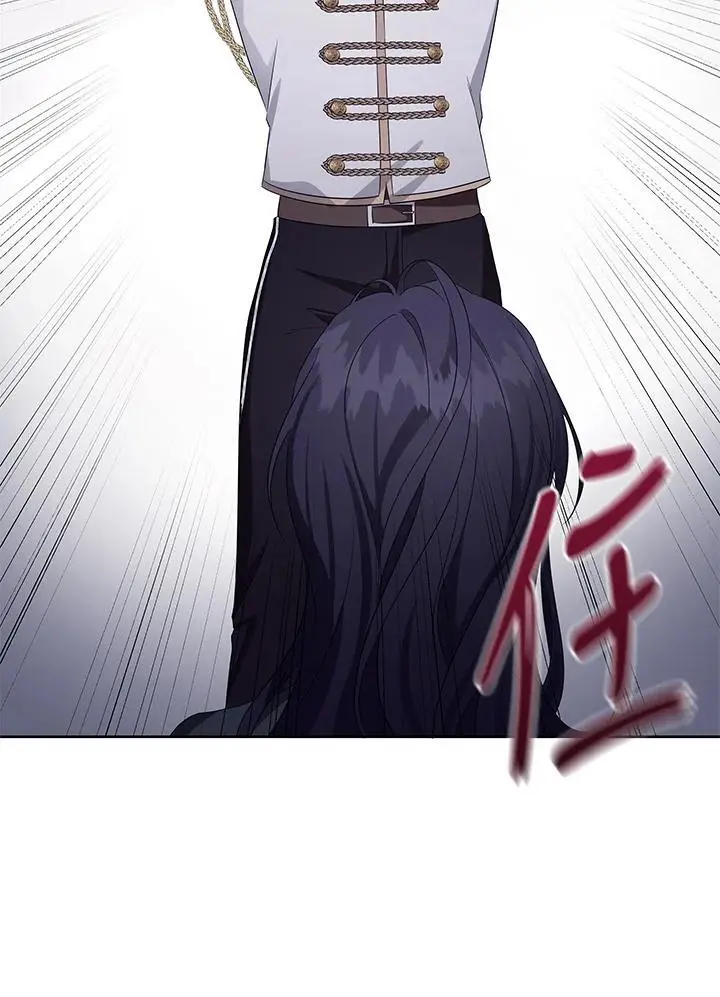 第54话 第50页