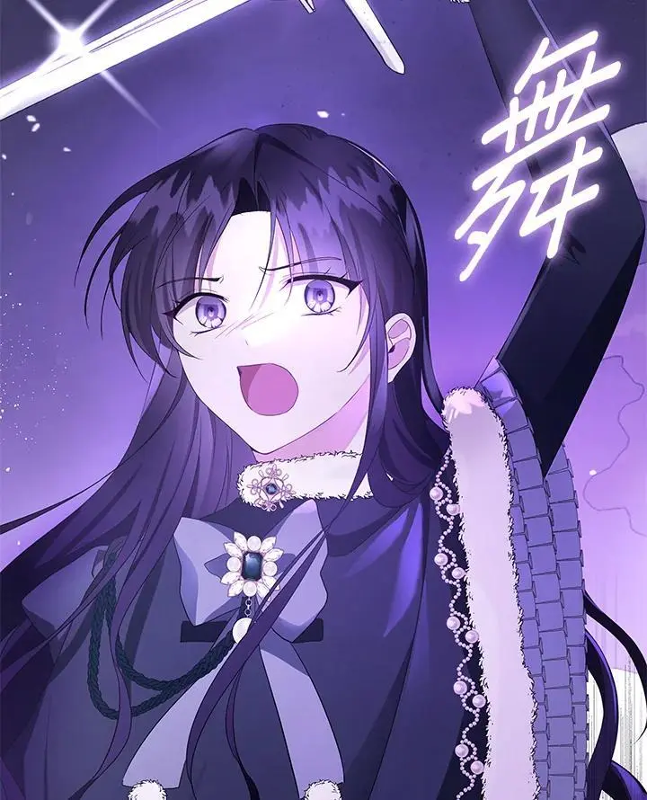 第54话 第59页