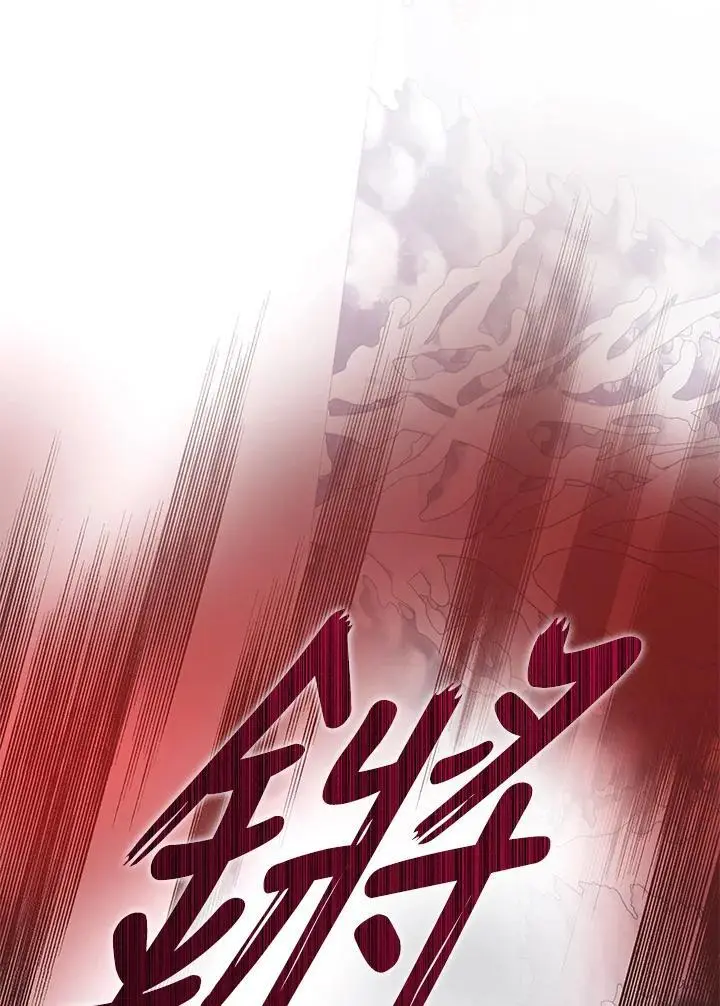 第54话 第63页