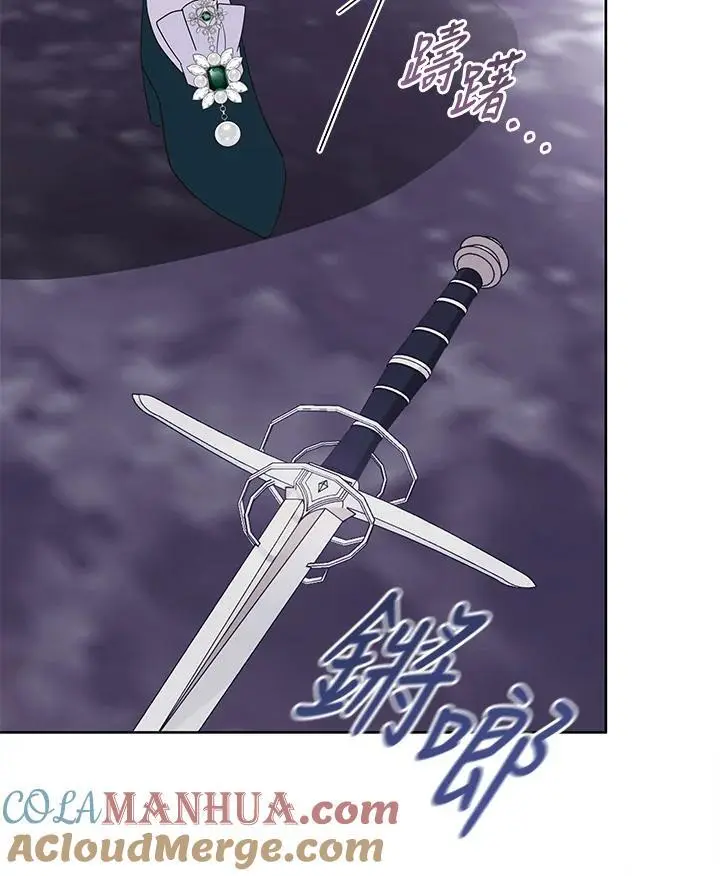 第54话 第69页