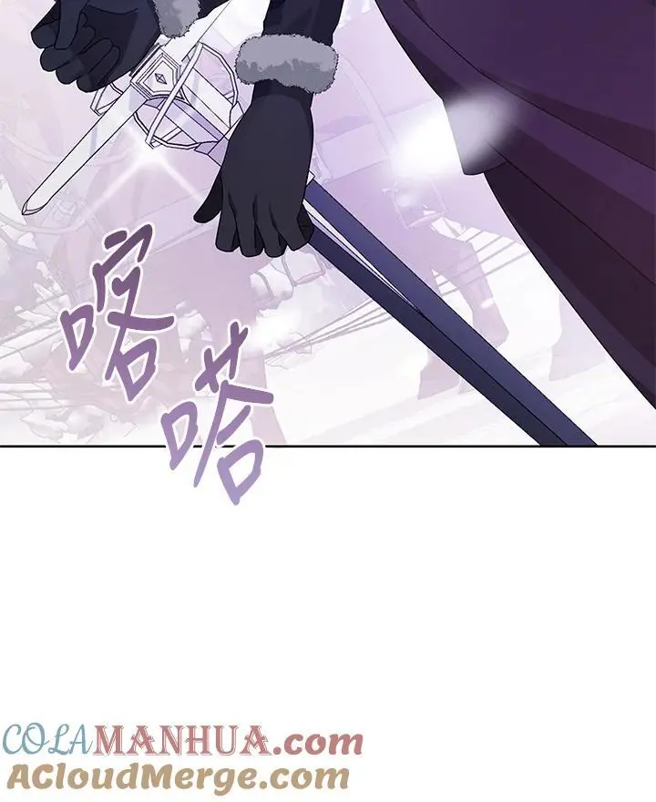 第54话 第73页