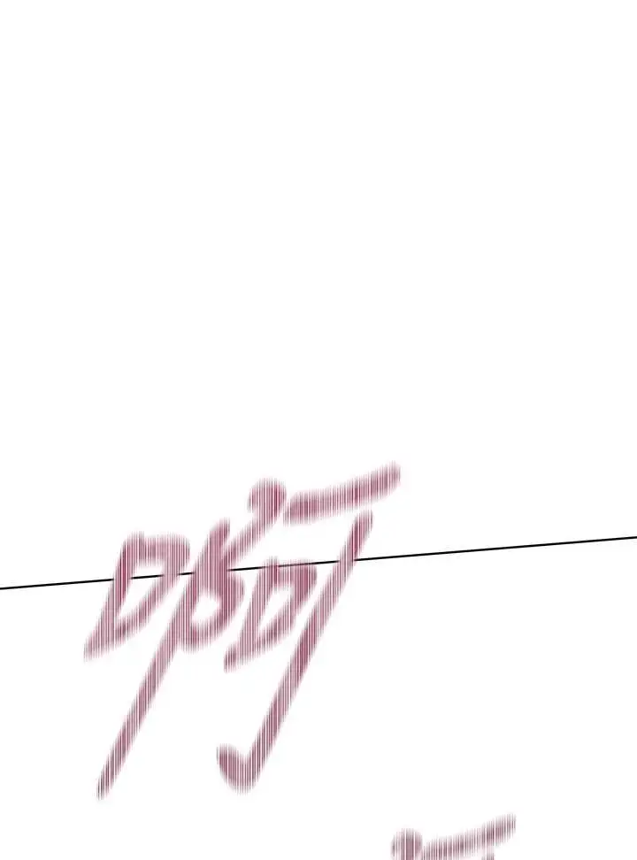 第54话 第84页
