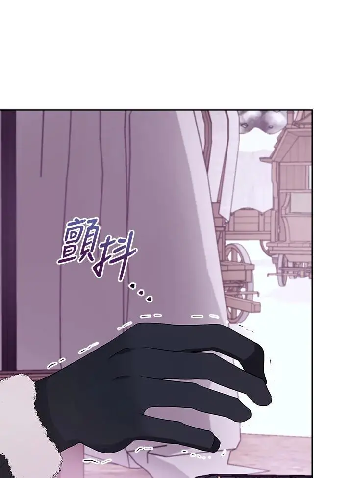 第54话 第107页