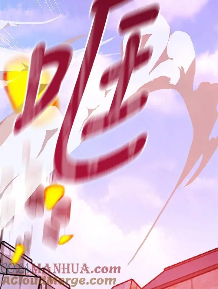 第54话 第125页