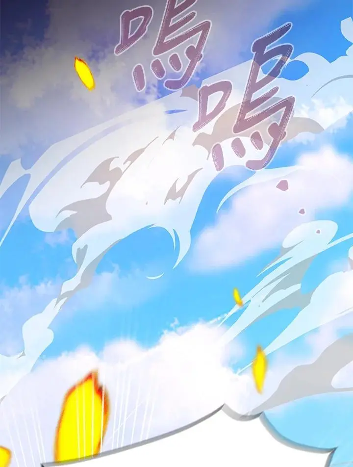 第54话 第130页