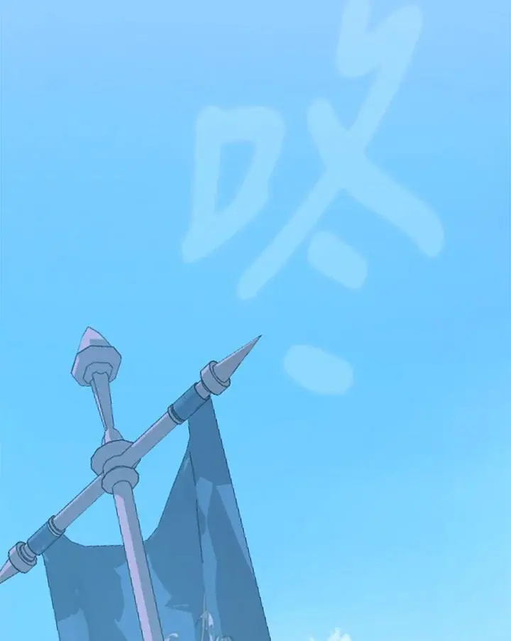 第54话 第135页
