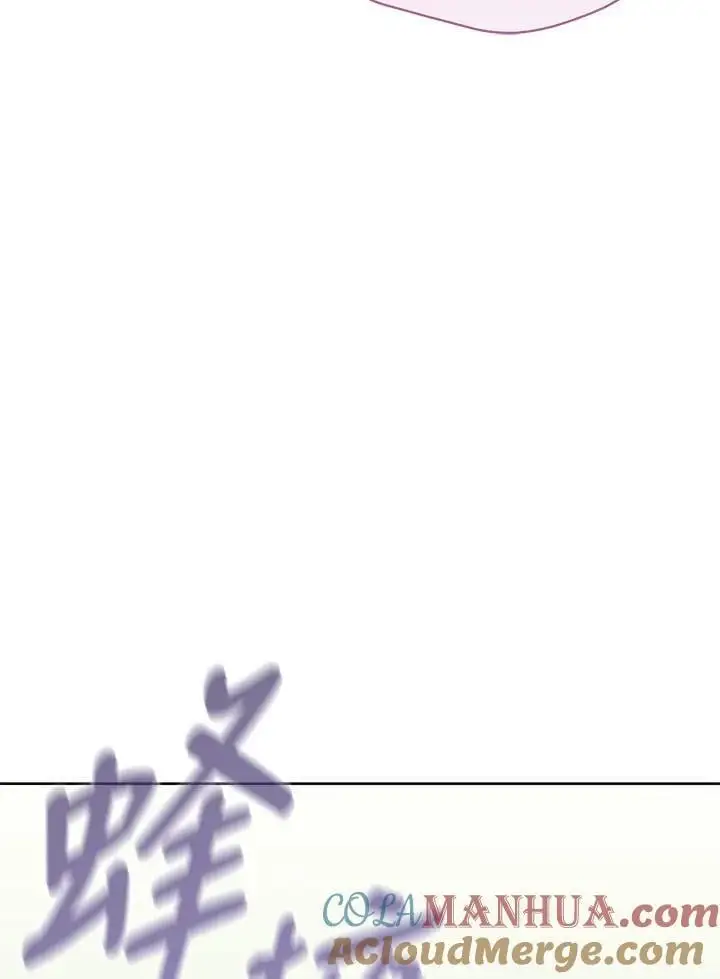 第54话 第141页