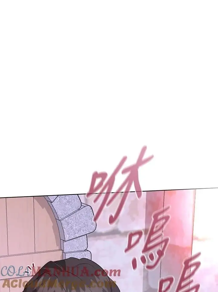 第54话 第145页