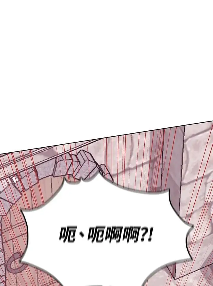 第54话 第147页