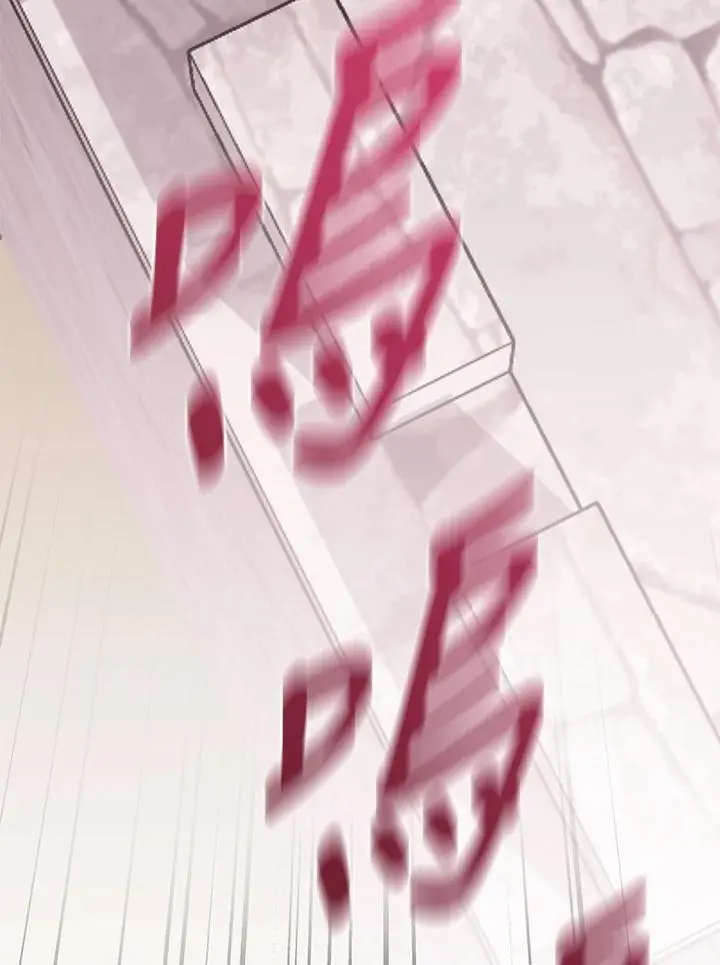 第54话 第150页