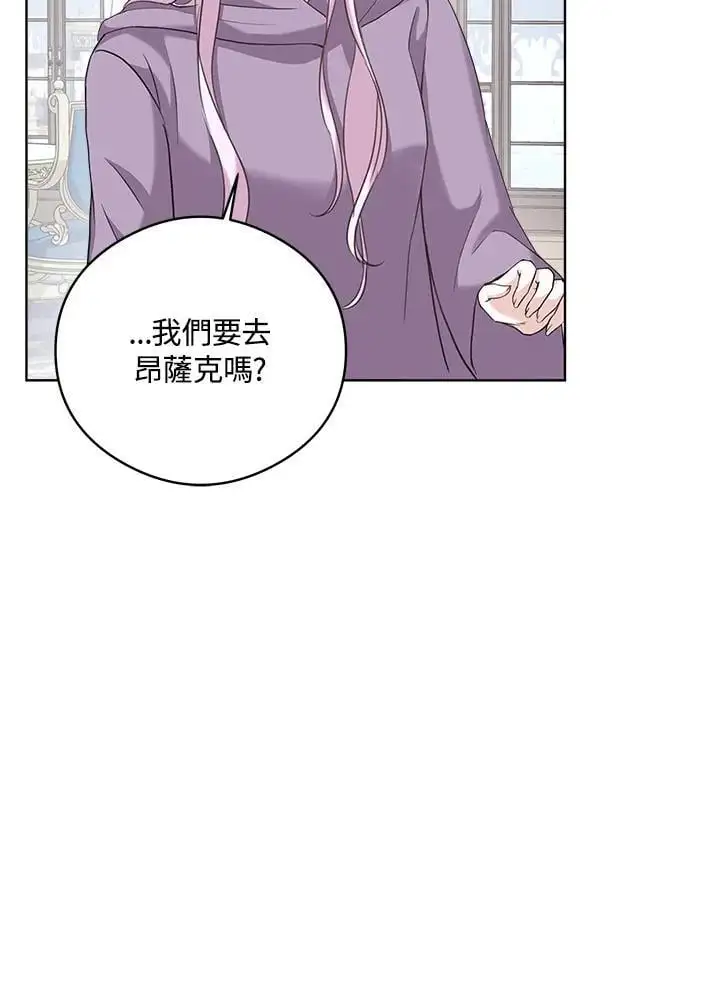 第52话 第35页