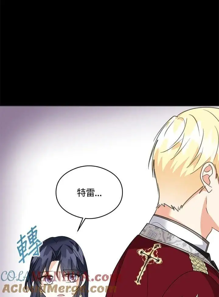 第51话 第22页