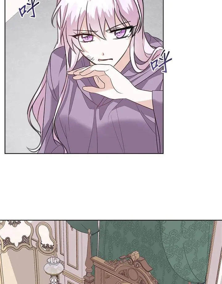 第51话 第33页