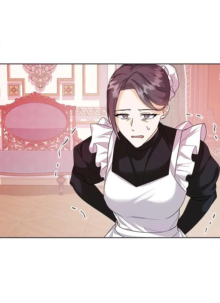 第51话 第44页