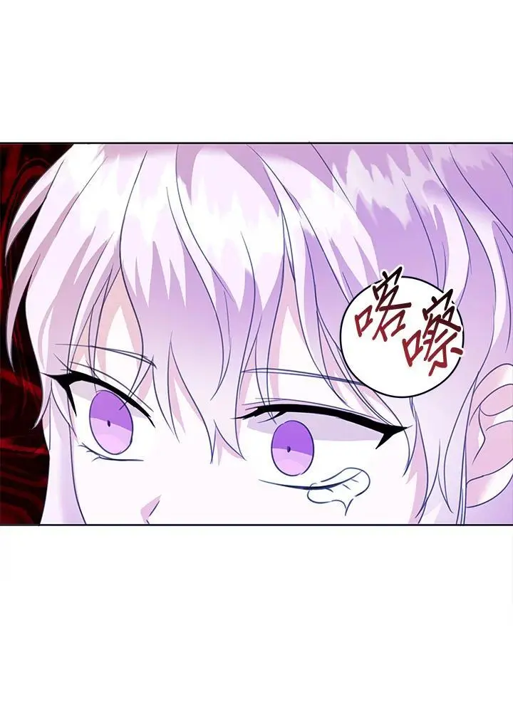 第51话 第48页