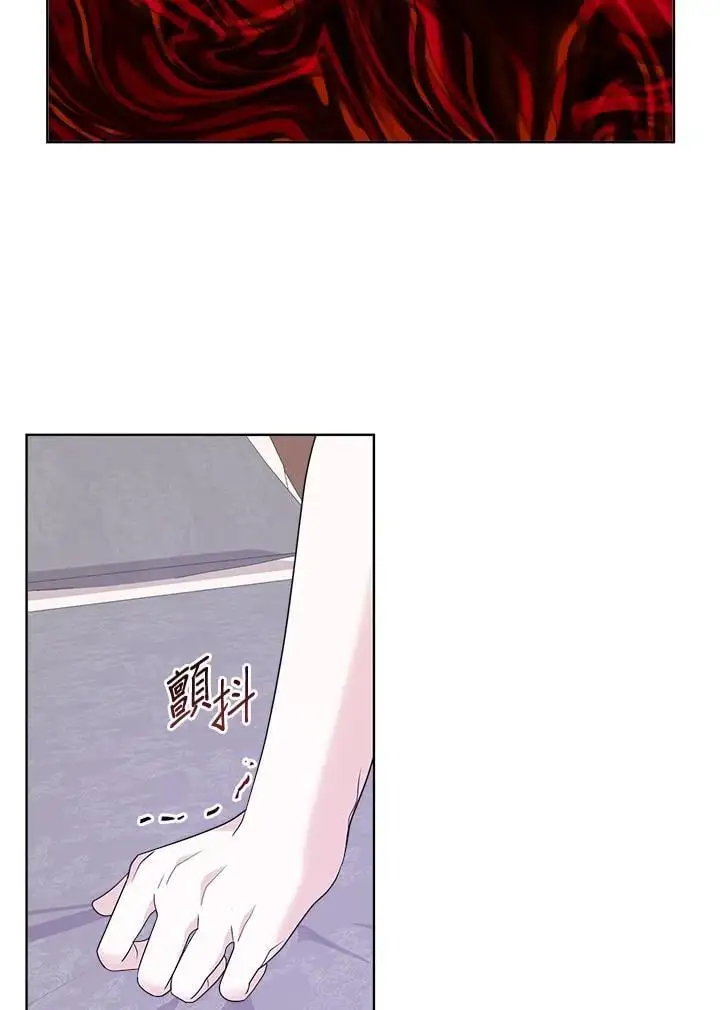第51话 第50页