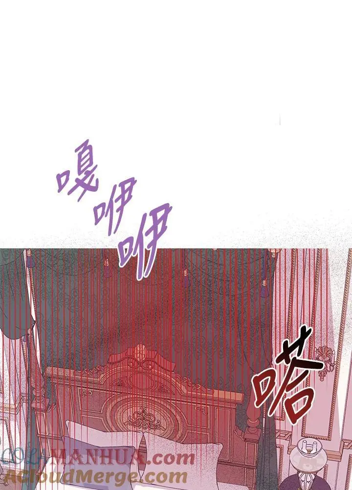 第51话 第64页