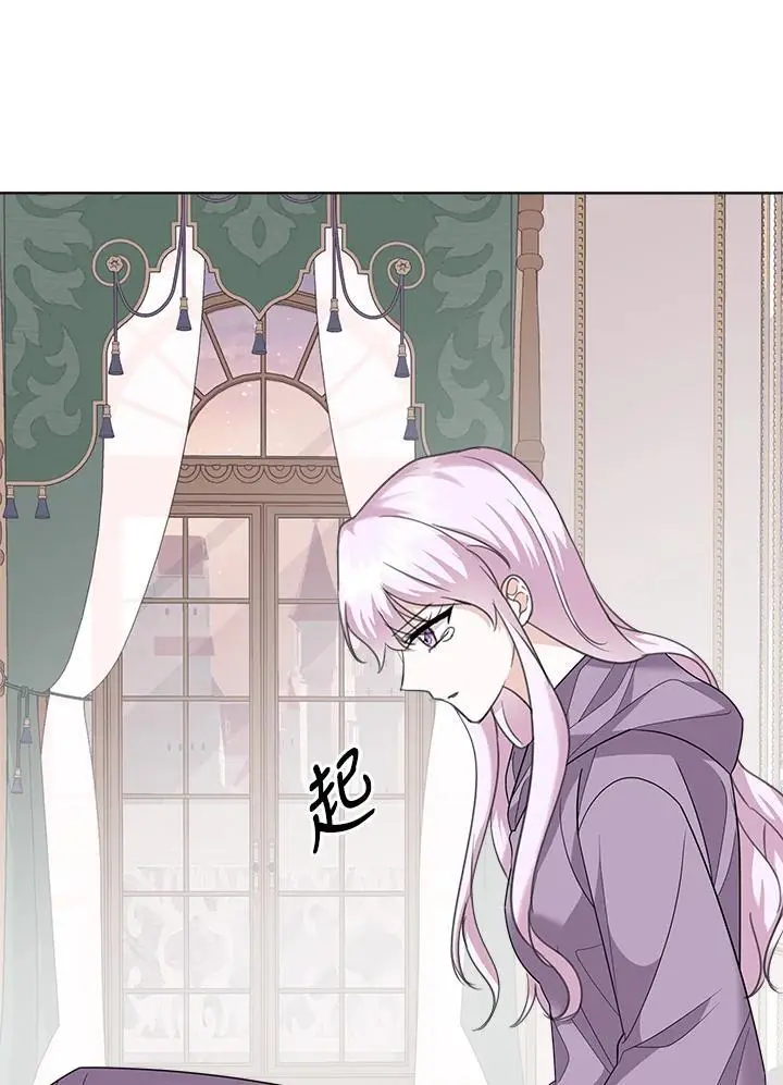 第51话 第66页