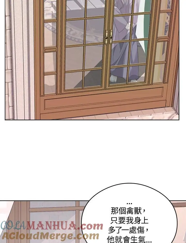 第51话 第82页