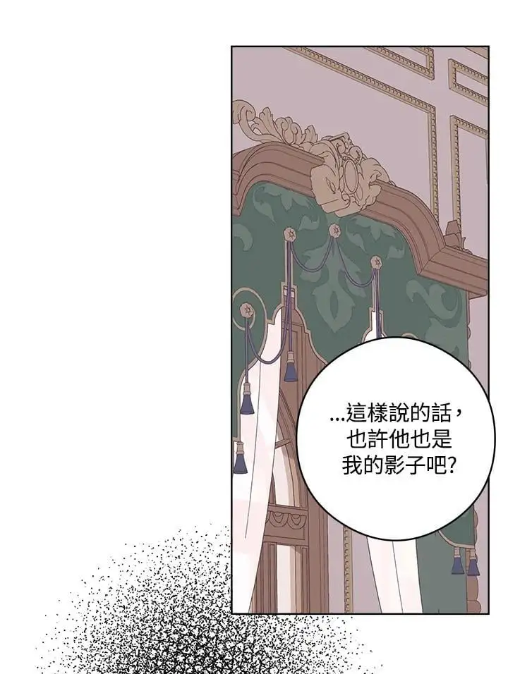 第51话 第89页