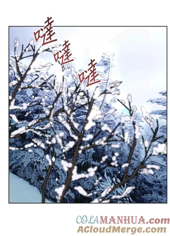 第50话 第55页