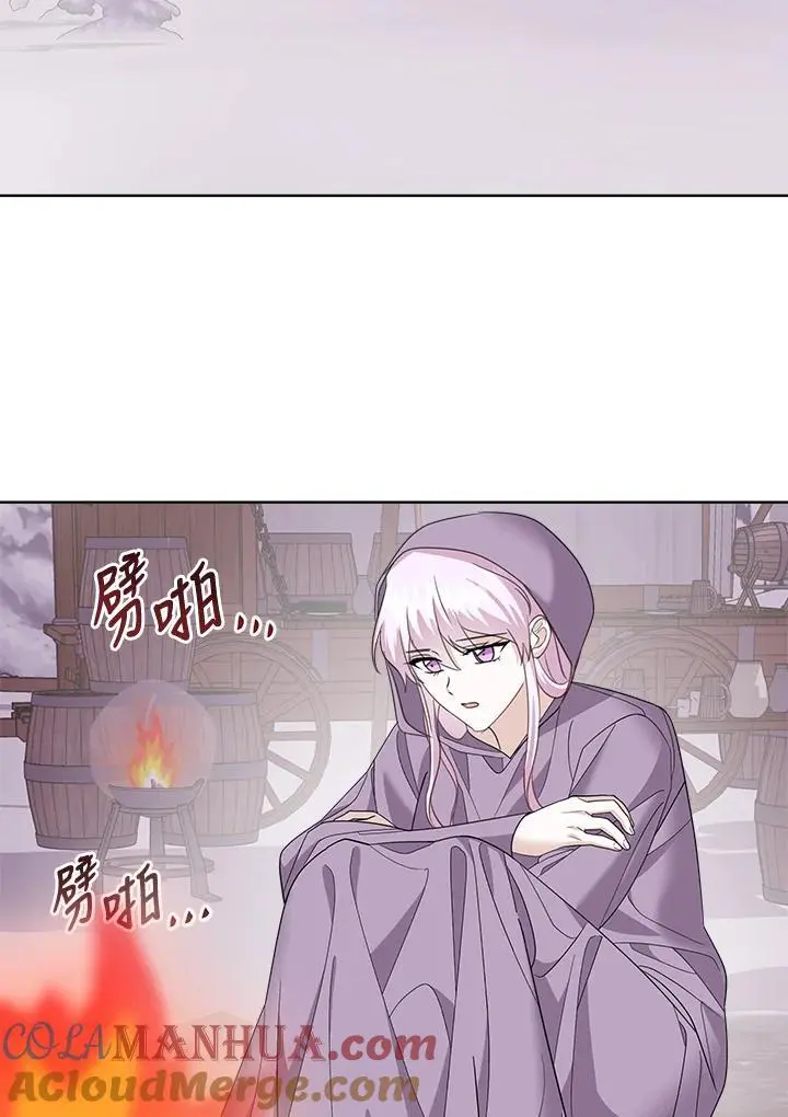 第50话 第70页