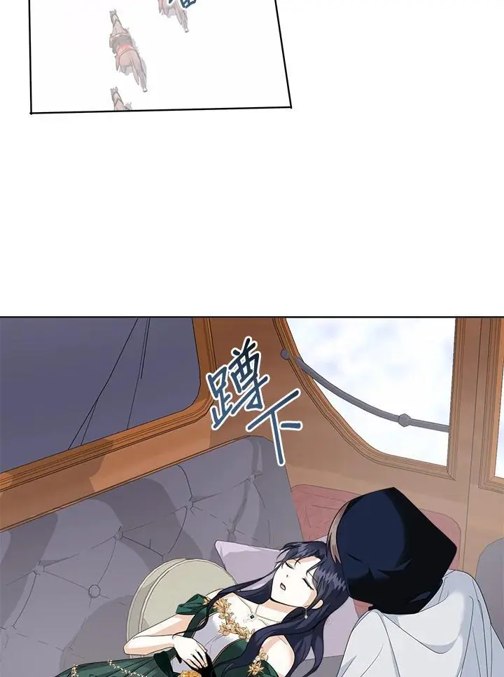 第50话 第93页