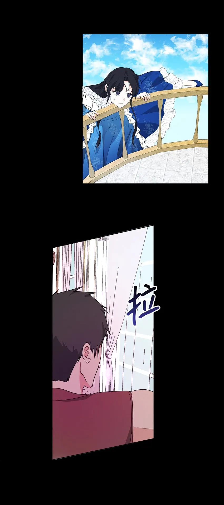 03 袭击 第50页