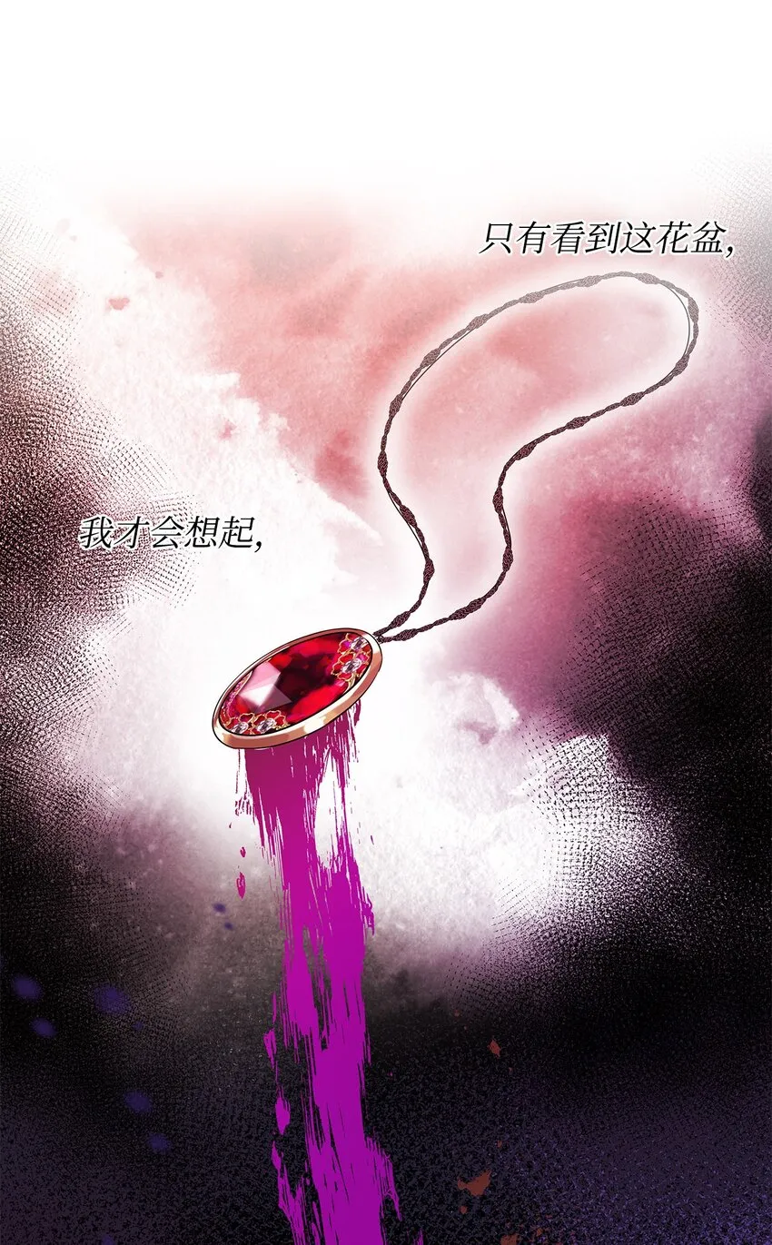 05 换房间 第66页