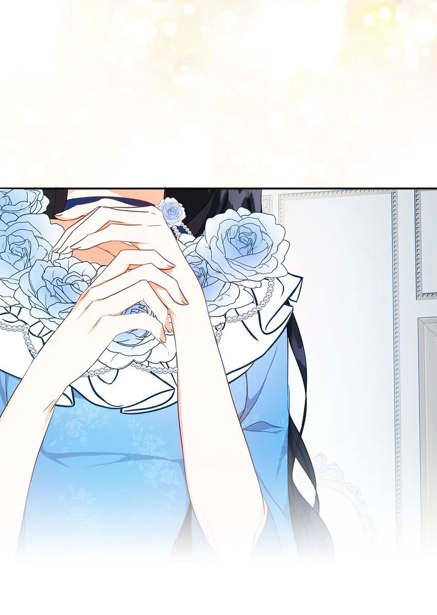 06 抗命 第77页