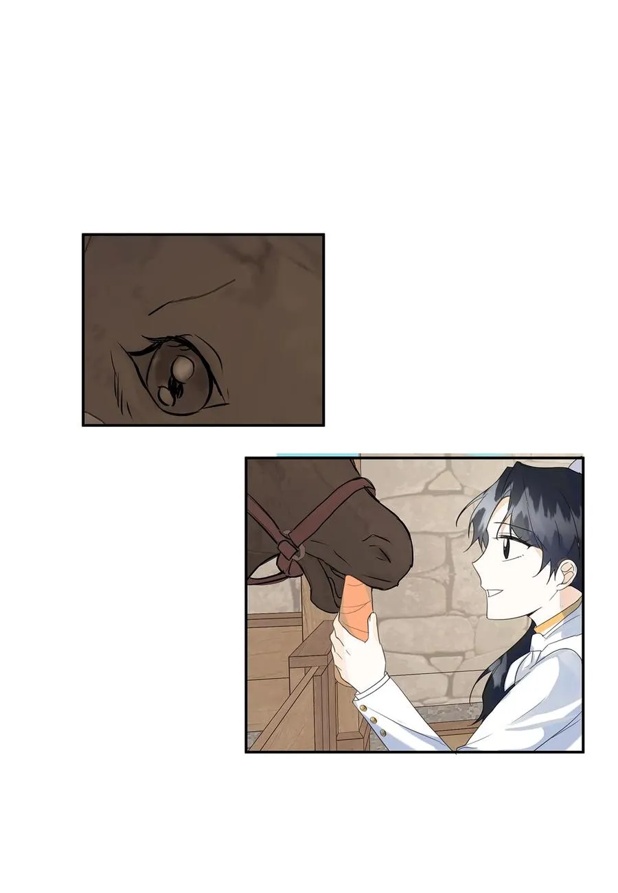 07 骚乱 第36页
