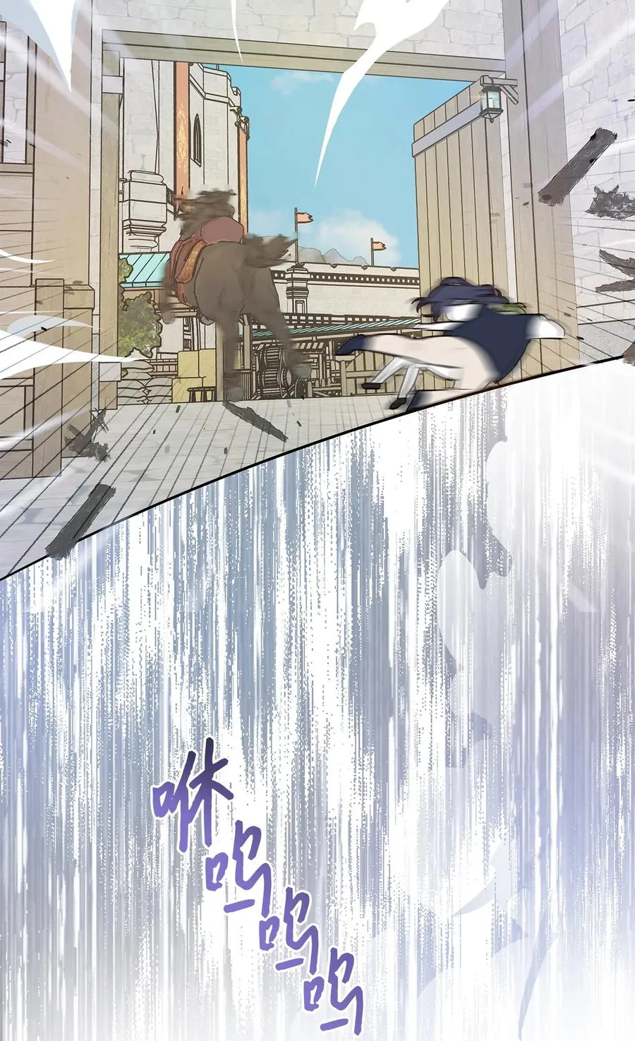 07 骚乱 第42页