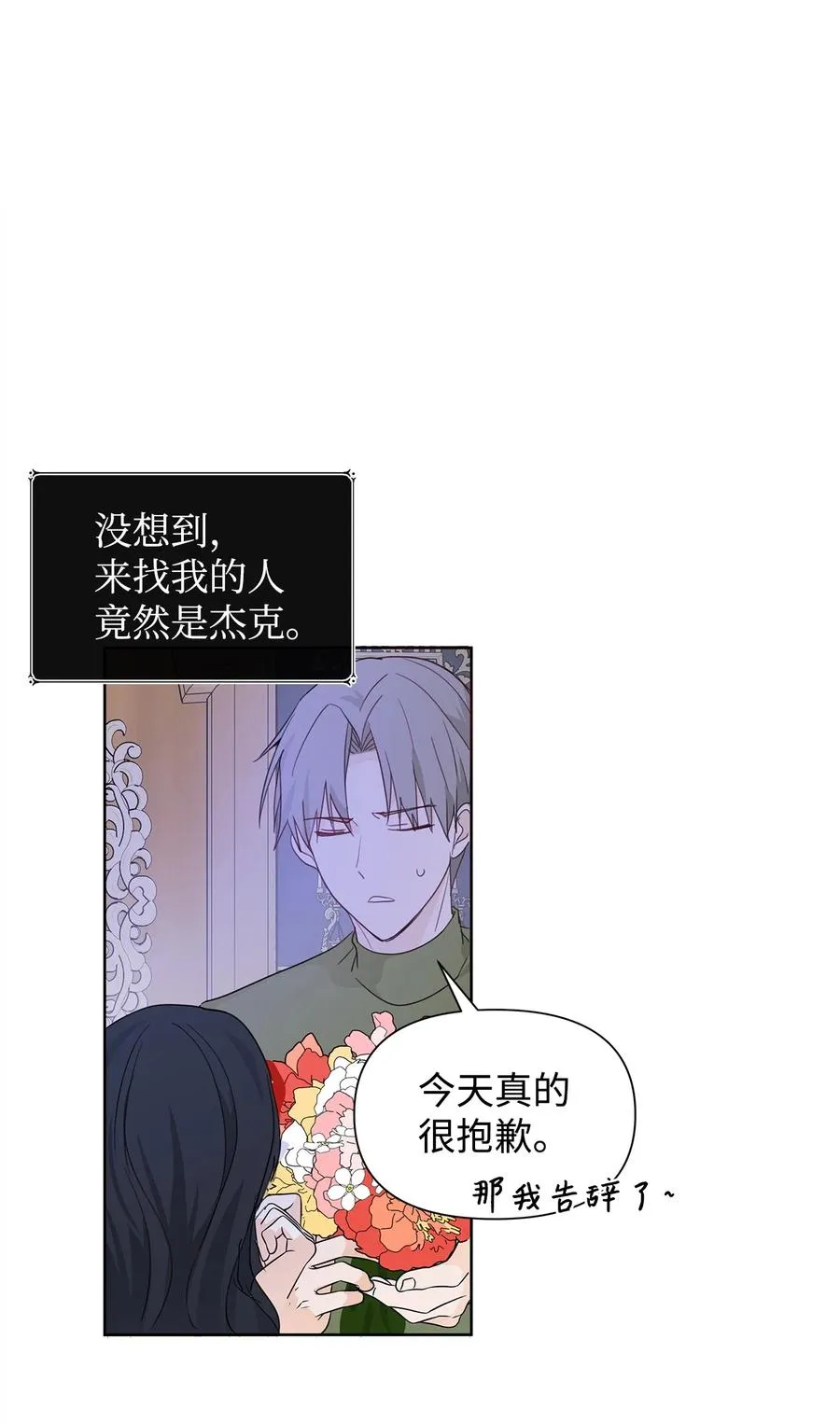 09 露陷 第3页