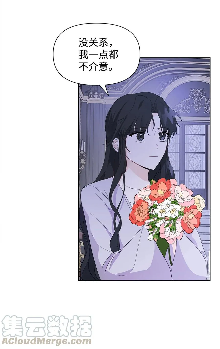 09 露陷 第4页