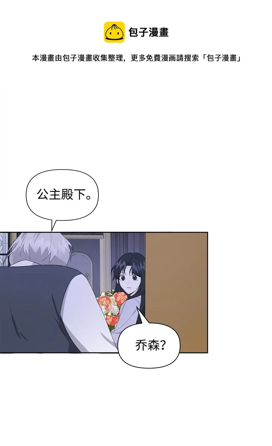 09 露陷 第5页