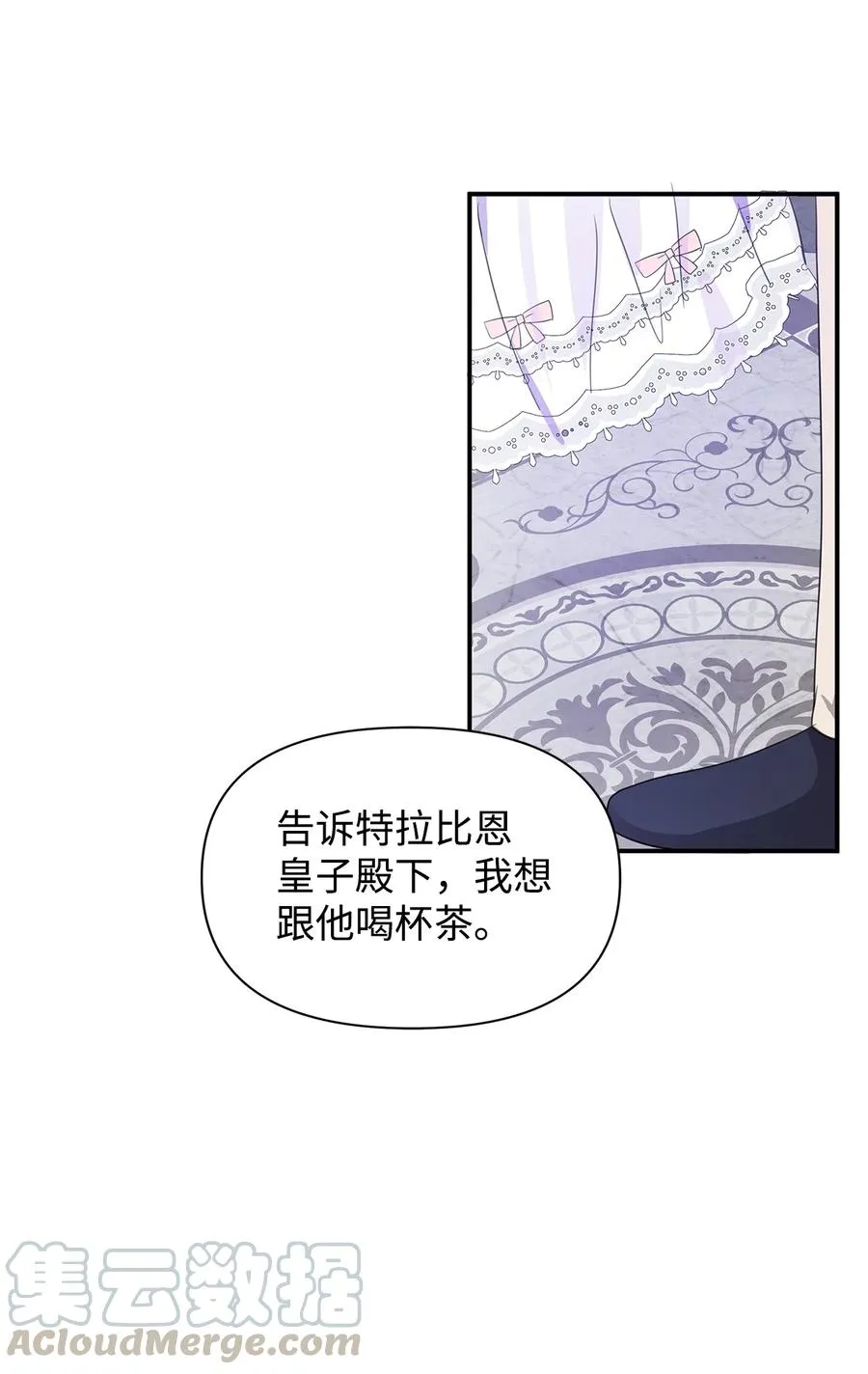 09 露陷 第13页