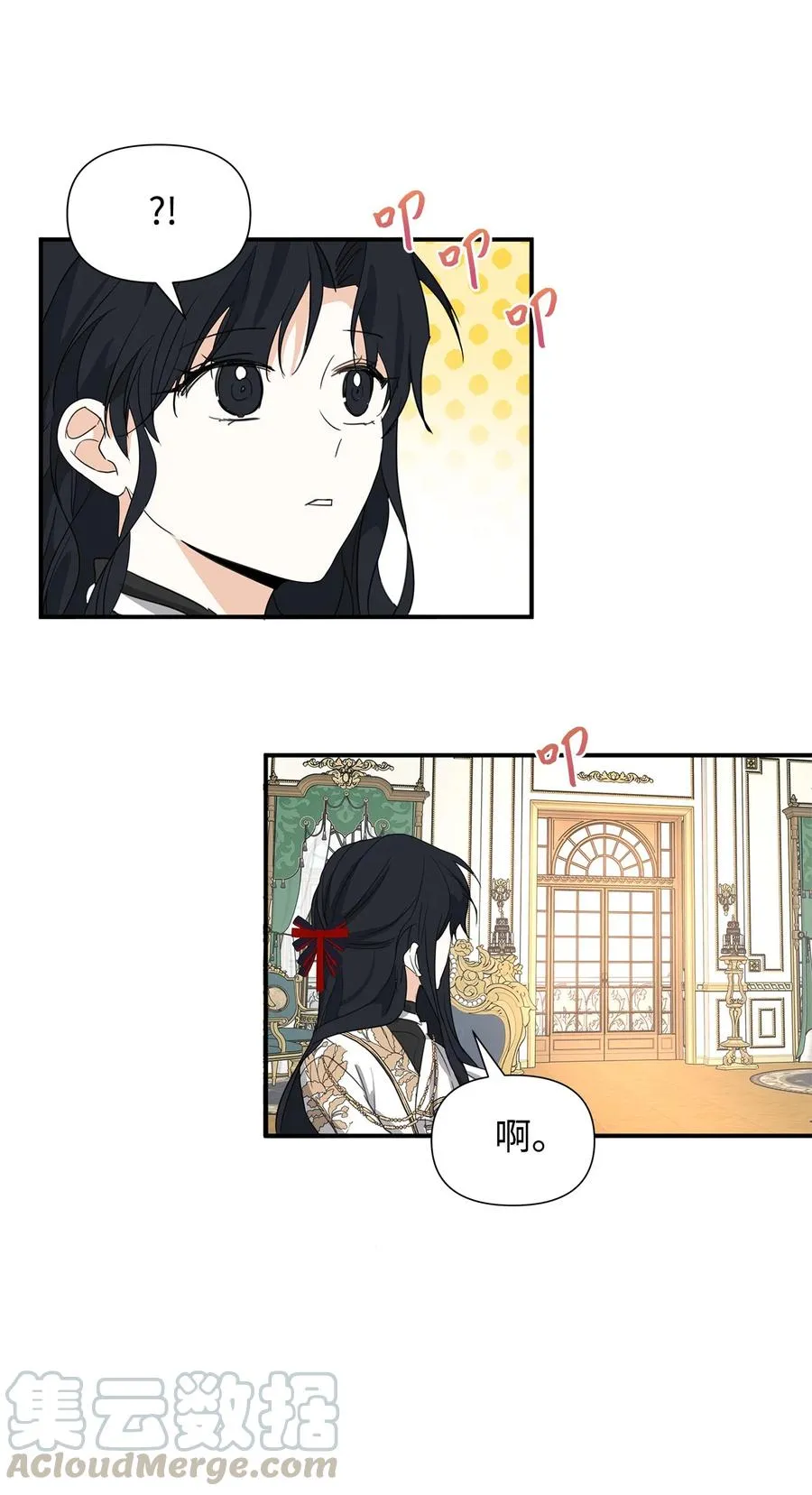 09 露陷 第22页