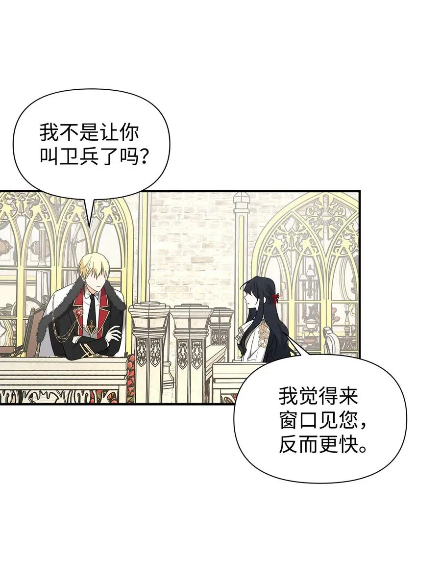 09 露陷 第26页